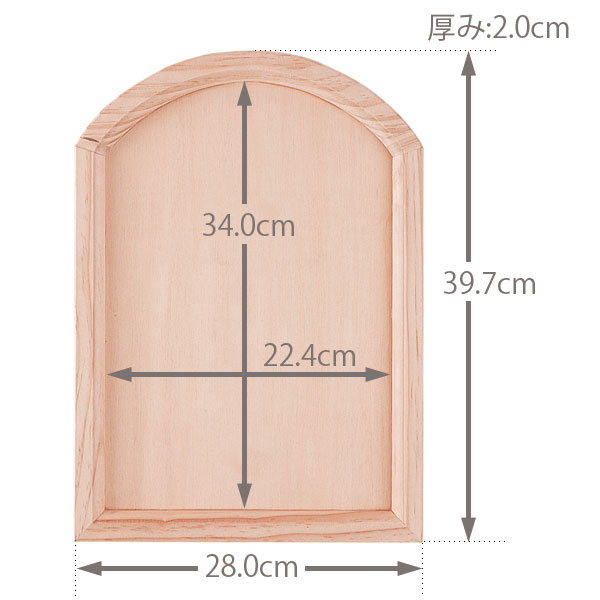 425-00635 �����ꥢ��ե졼�� A �ȡ��륢���� [��]