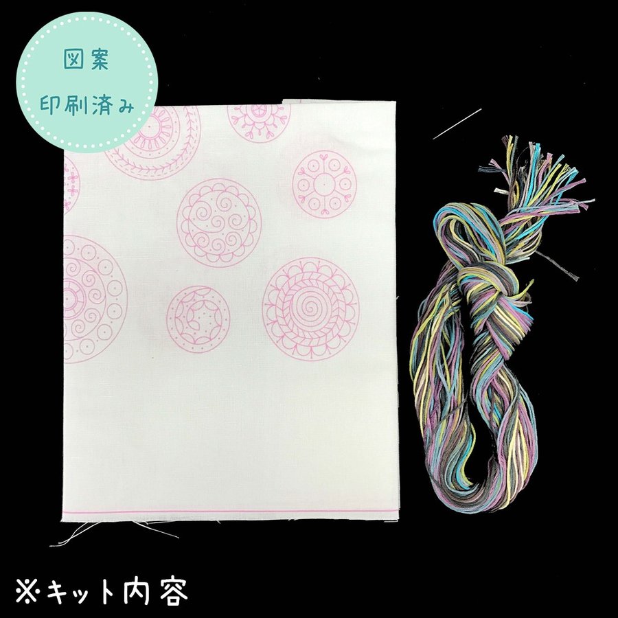 [߸˸¤佪λ]044-00250 HISTOIRE DE RONDSʴݤޤޡˡK