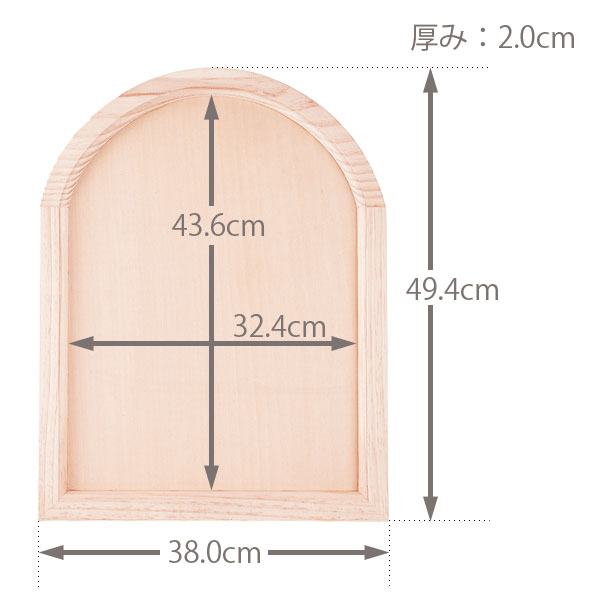 425-00636 �����ꥢ��ե졼�� A �ȡ��륢���� [��]