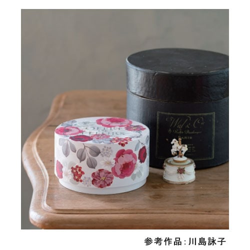 425-03600 かぶせ箱丸型（大） | 素材,BOX・バスケット