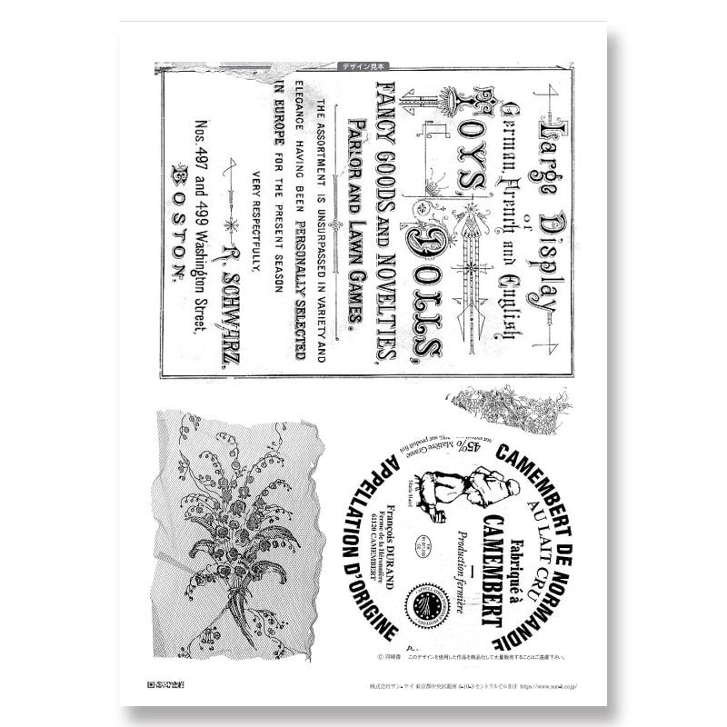 417-7123 Toy&Dolls Ϻ 륯꡼á<br>ڥȡڥ 