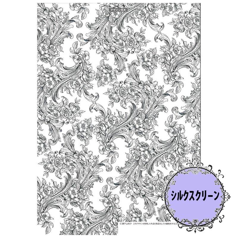 417-1988 Ĵ ͻ˻ 륯꡼á<br>ڥȡڥ 