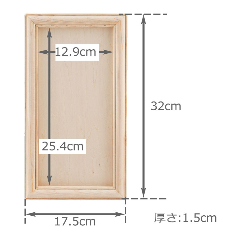 425-00244 R31˥塼ե졼