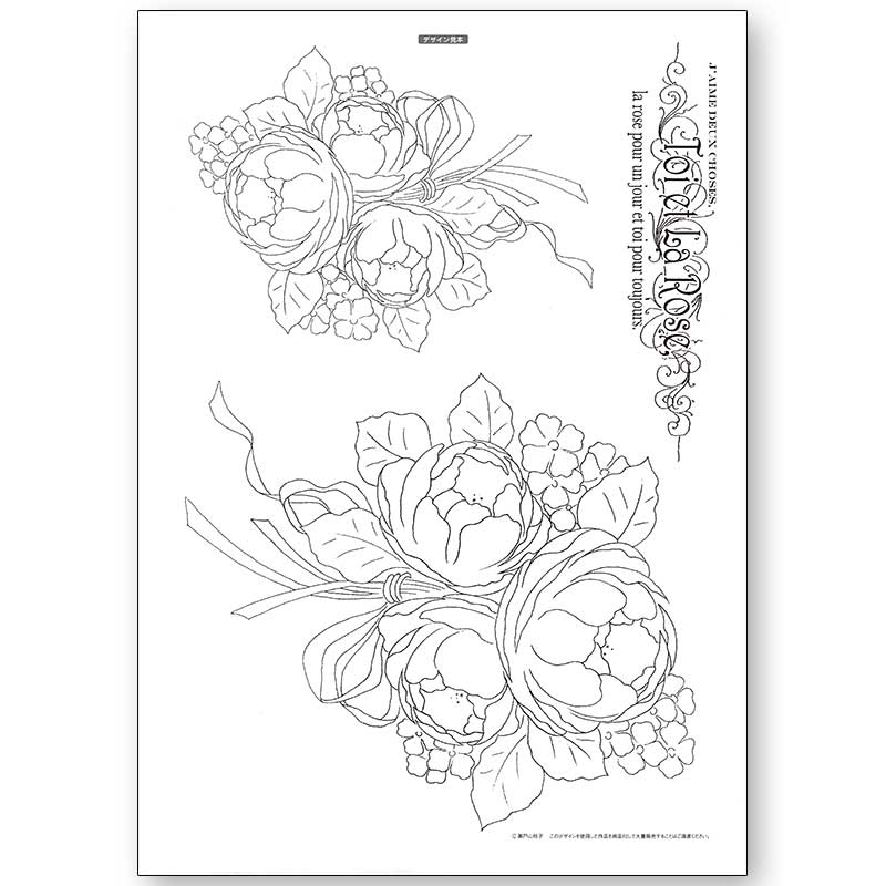 [���֡����佪λ]417-1724 ���ͻ��˻ҥ��å� �������Хå� �ͥ��ӡ�(�������)