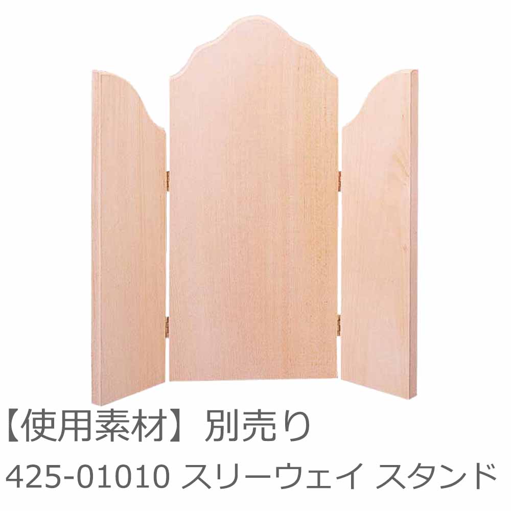 411-29006 �����ǻҥѥ�����ѥ��åȎ�TOGETHER(�ȥ����㥶��)��(�������)��B��