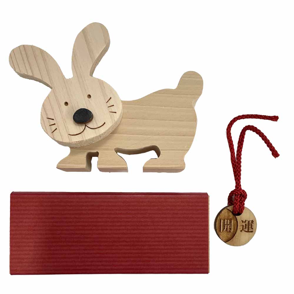 廃番・販売終了]417-2507 干支うさぎの置物 | [廃番]417 | |【公式通販