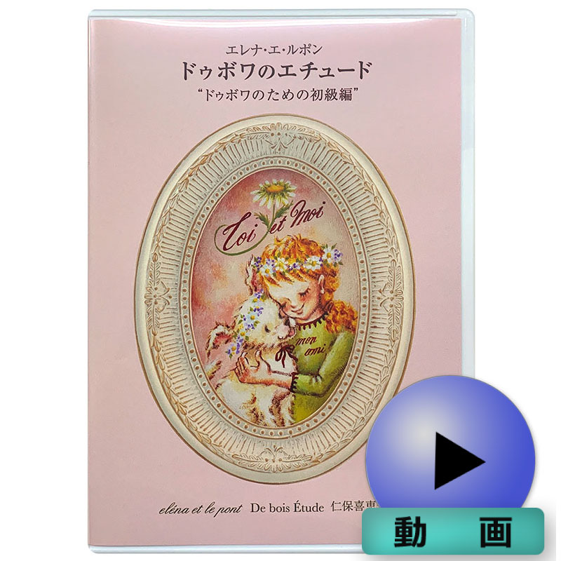 ����ʡ�������ݥ�ư���å���֥ɥ��ܥ�Υ����塼�ɡסʥ�������