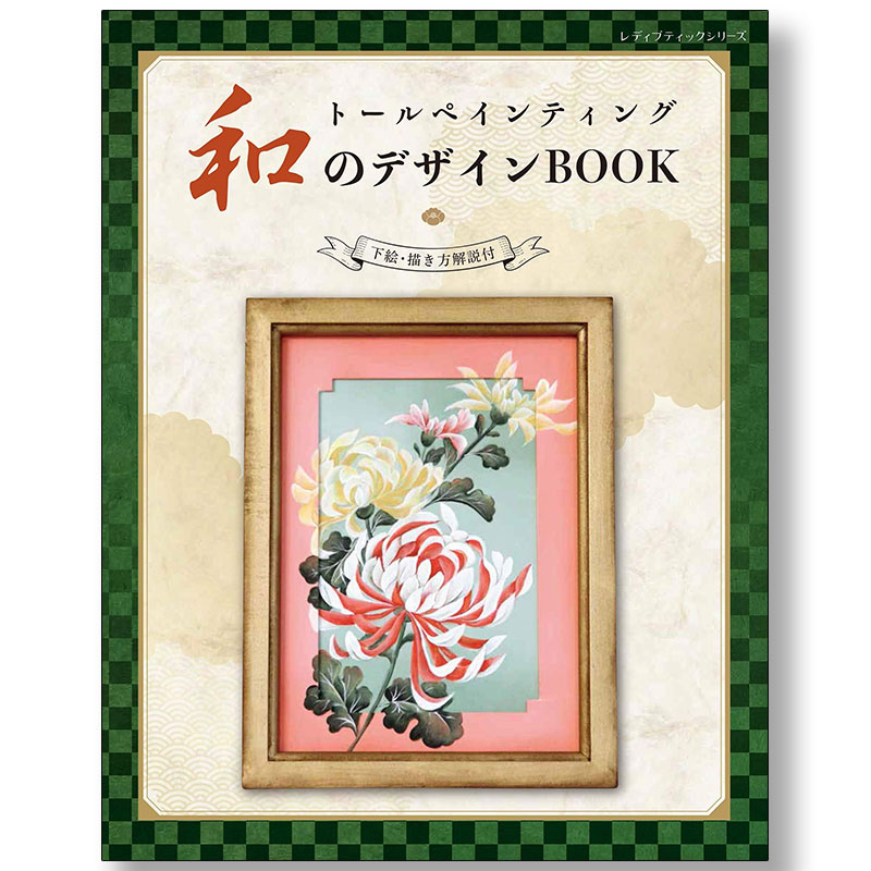 313-4865 ȡڥƥ ¤Υǥ֥åK