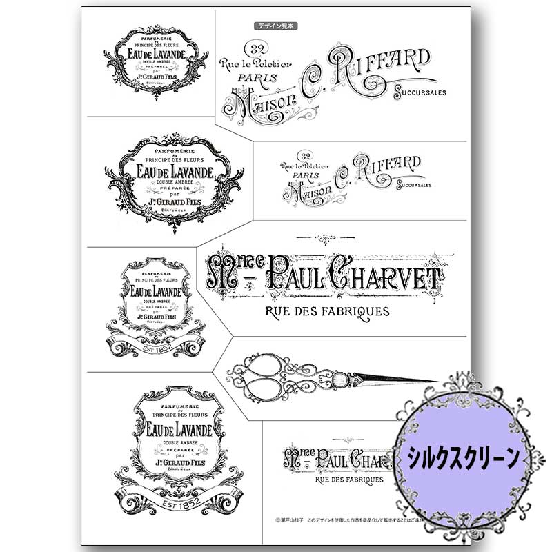 417-1683 ������ɥ�٥� ���ͻ��˻� ���륯�����꡼����á�<br>�ڥȡ���ڥ���� ������