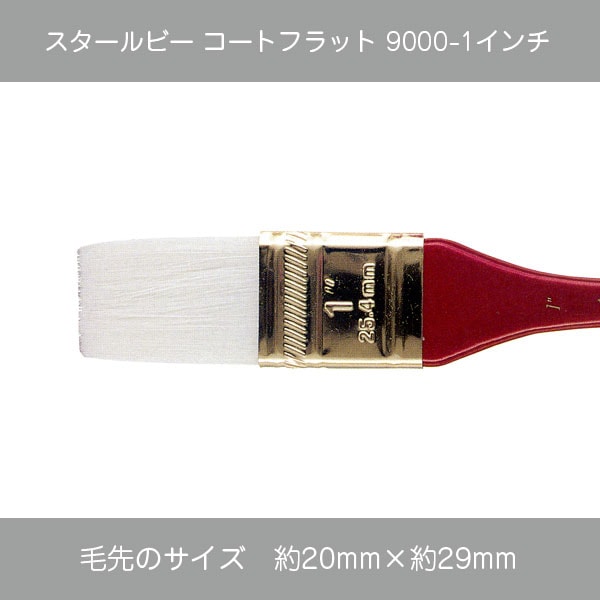 430-9802 ӡȥեå9000-1<br>ڥȡڥ 