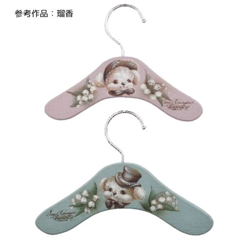 425-01648 ミニハンガーM | 素材,インテリア雑貨 | |【公式通販サイト