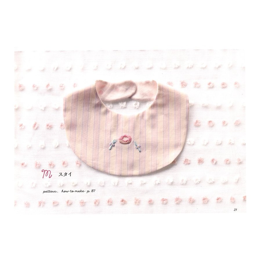 [���֡����佪λ]401-70425 �������ߤ����ʴŤ��ɤ��夦