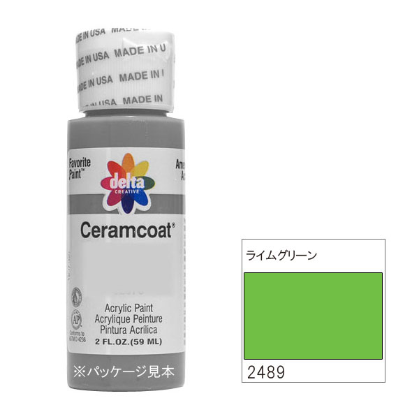 318-2489 饤॰꡼deltaॳ <br>ڥȡڥ 