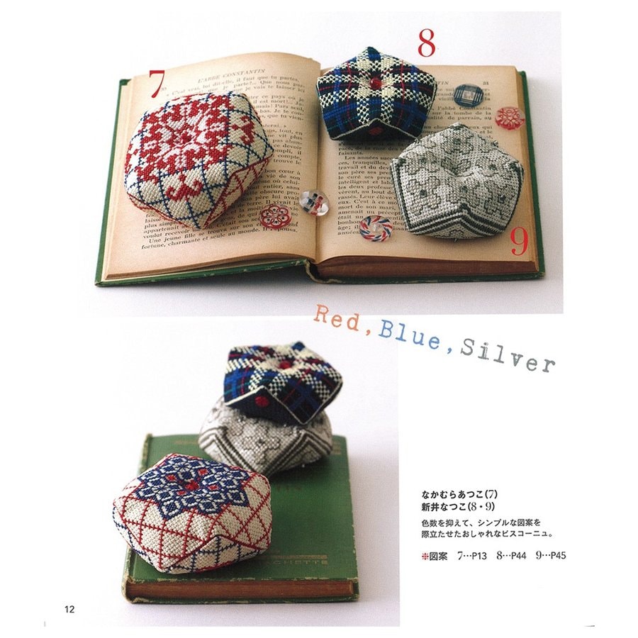 廃番 販売終了 401 フランスのかわいいピンクッションビスコーニュ すべての商品 公式通販サイト 日本最大のトールペイント専門店 銀座ソレイユ