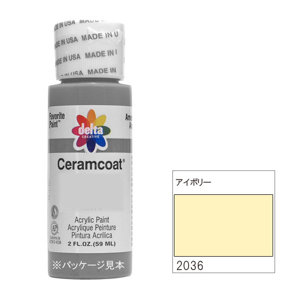 318-2036 ܥ꡼deltaॳ <br>ڥȡڥ 