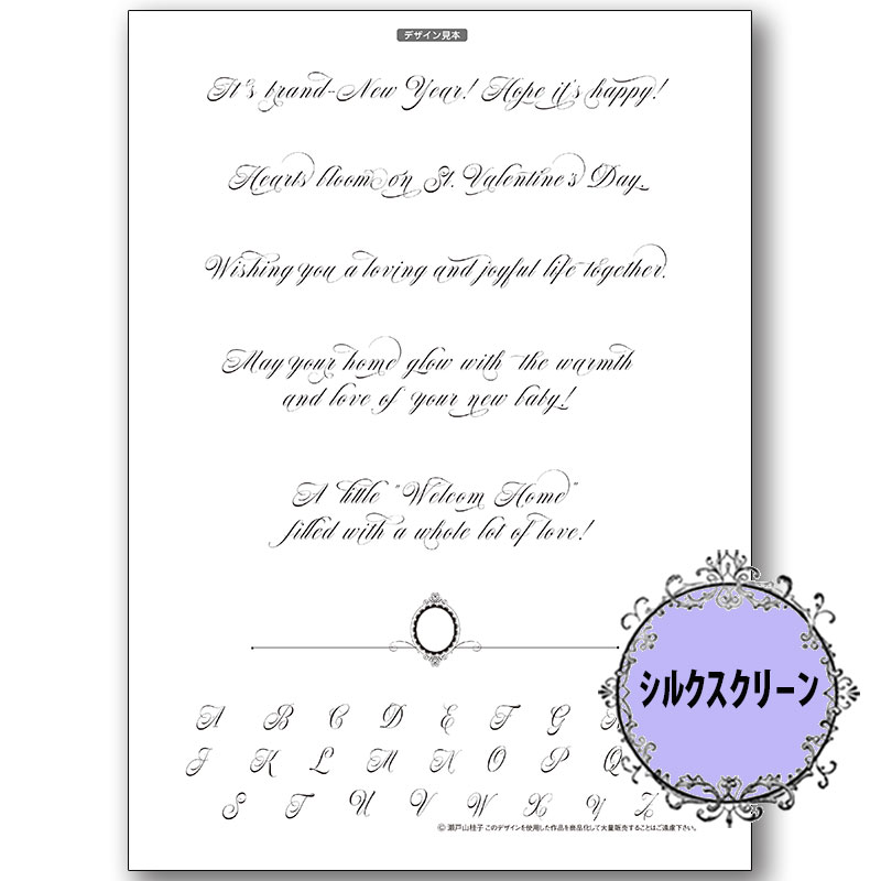 417-1923 �������󥺥��꡼�ƥ������ͻ��˻ҥ��륯�����꡼����á�