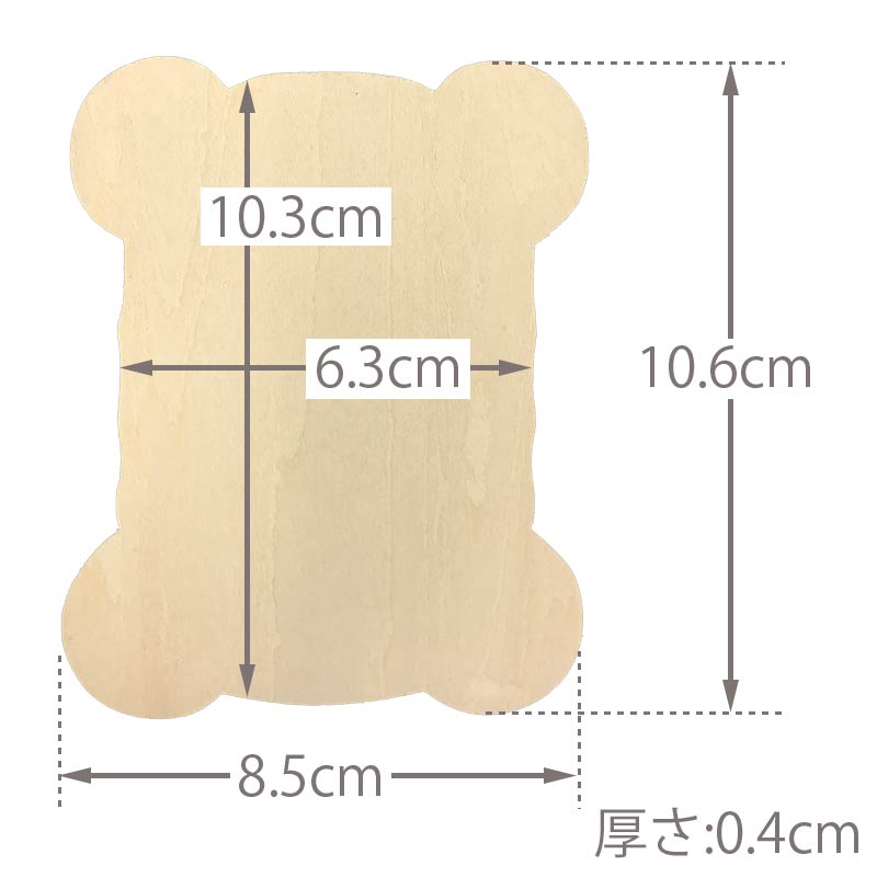 425-00235 �崬�����åȥ����� 5�祻�å�