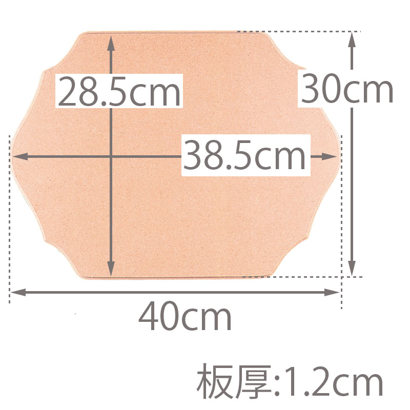 425-00028 �ϥ��٥��ȥץ顼�� 3040