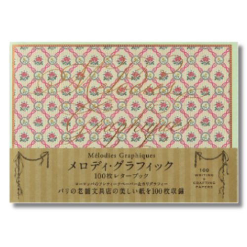 449-2032 ǥեå 100쥿֥åá