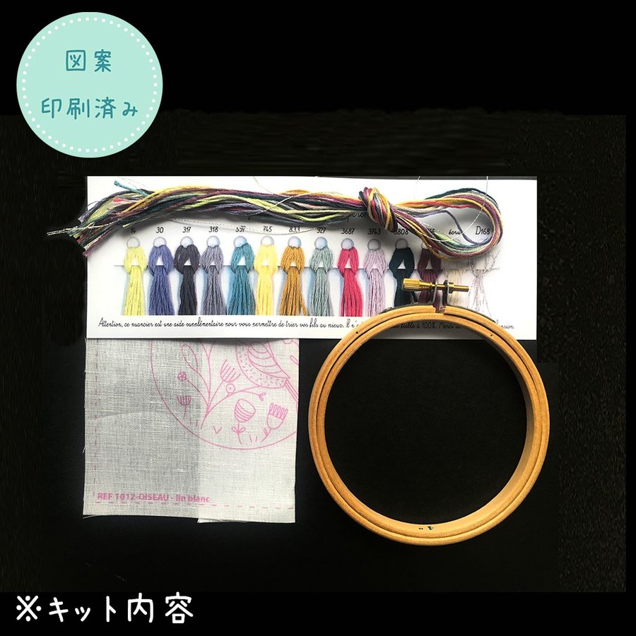 [�߸˸¤����佪λ]044-31802 SurSaBrunchePerchewith10cmhoop��Ļ�ˡ�K��