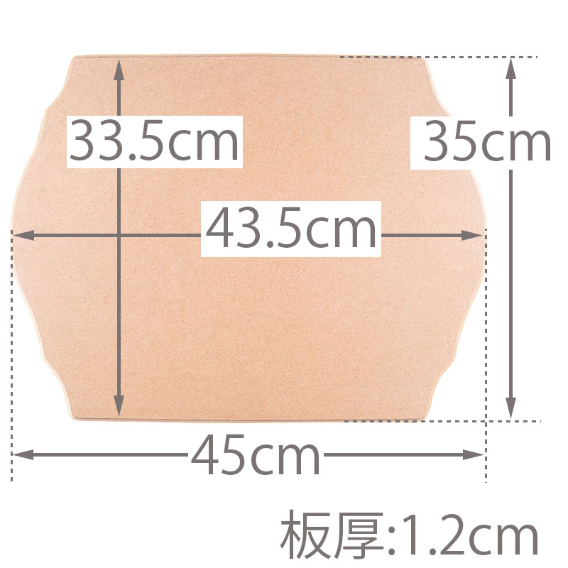 425-00029 ϥ٥ȥץ顼 3545