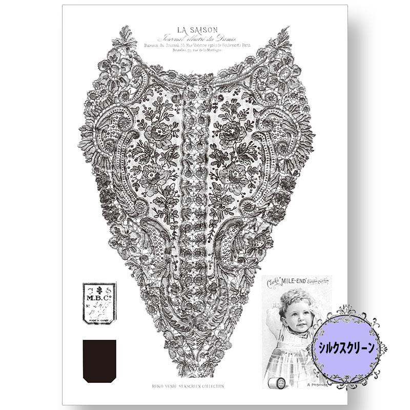 [3����ɤ�20��OFF]417-7055 Antique Lace �ݥ��� ������ ������� ���륯�����꡼����á�