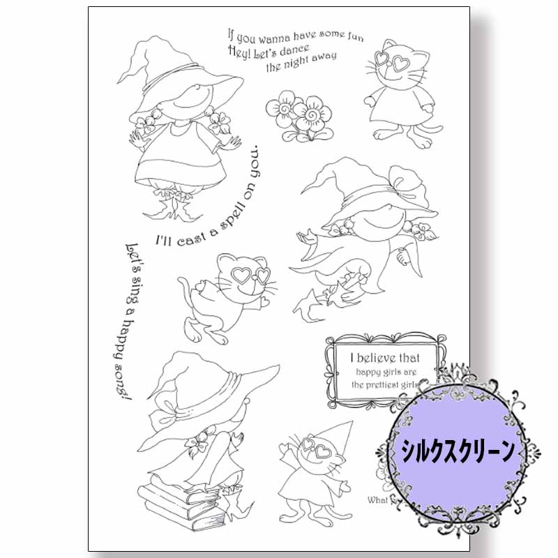 417-7094 ӥ A5ͻ˻ҥ륯꡼ á<br>ڥȡڥ 