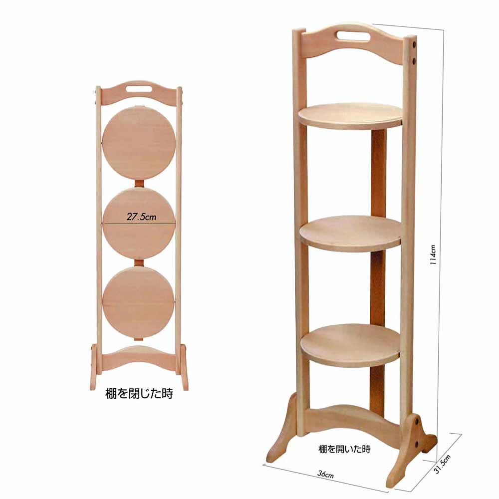 433-0121 ޥե󥹥ɡB[]