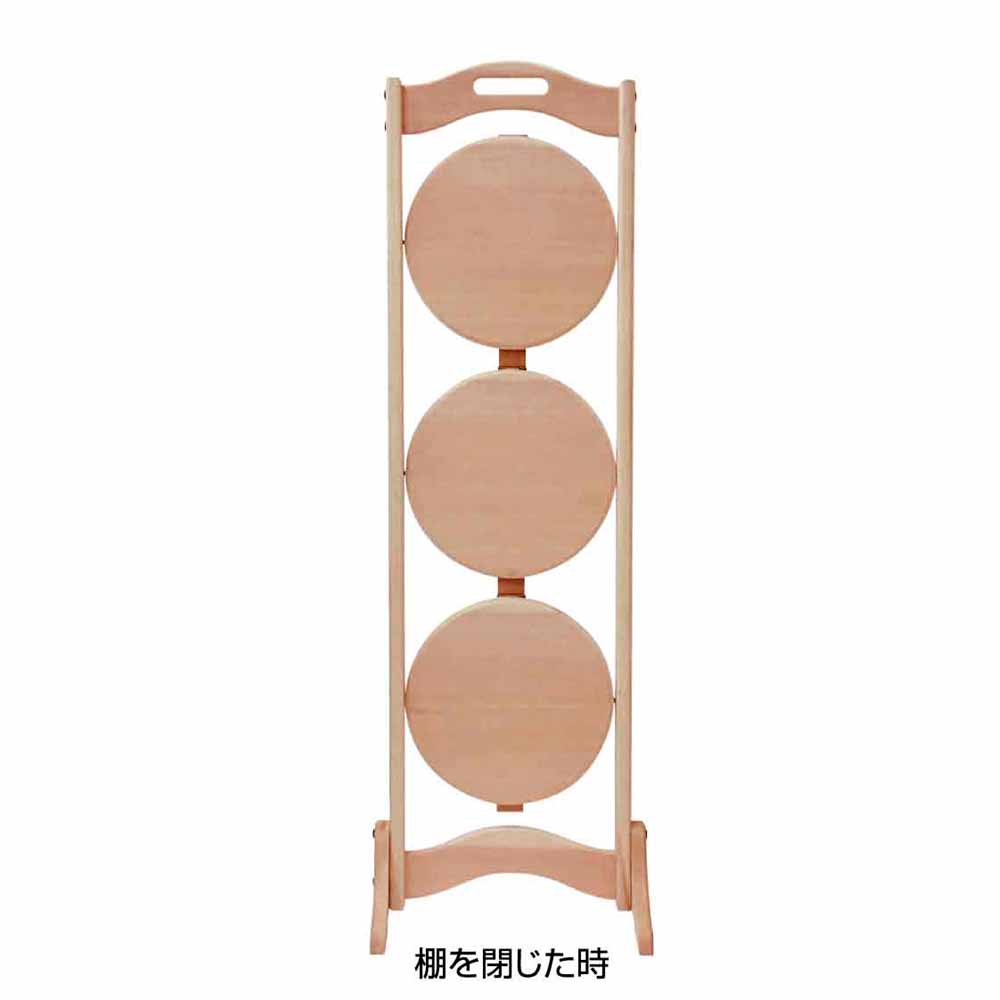 433-0121 ޥե󥹥ɡB[]