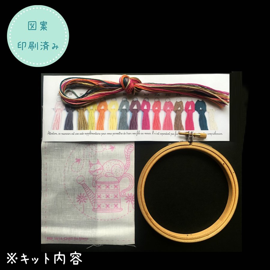[�߸˸¤����佪λ]044-31804 FelixAuJardinwith10cmhoop��ǭ�ˡ�K��
