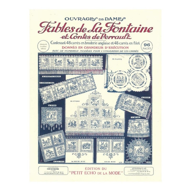 [֡佪λ]319-00021 ɽԤʪްƽ 顦եơ̶äȥڥΤФʤ