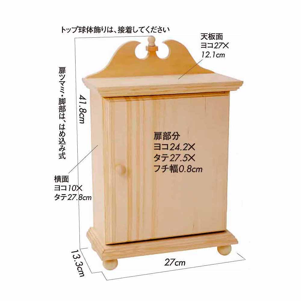 433-0123 󥢥󥭥ӥͥåȡB[]