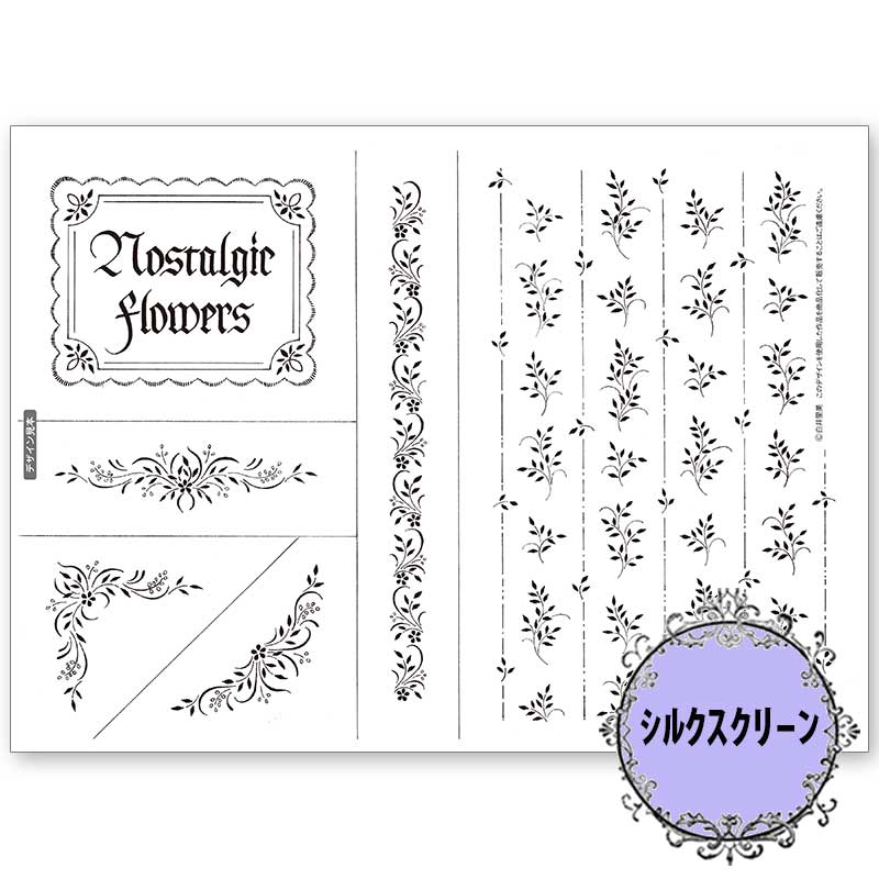 417-1682 ʥܡ꡼ Τ륯꡼á