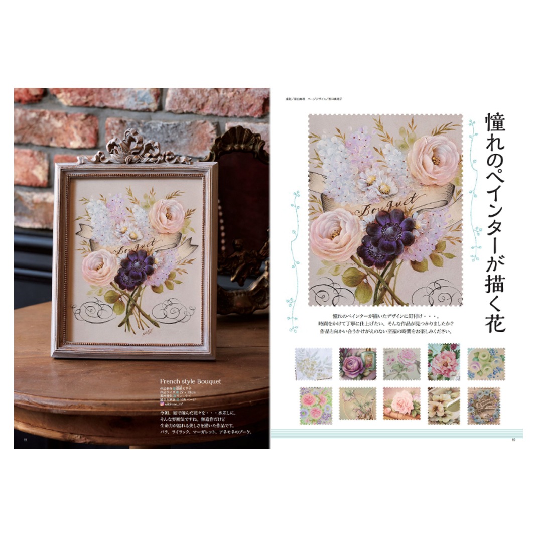 アンティーク♡ハンドペイント　ブラウンにグレーのぼかしのカフェティエール　希少❣️ アンティーク♡ハンドペイント ブラウンにグレーのぼかしの