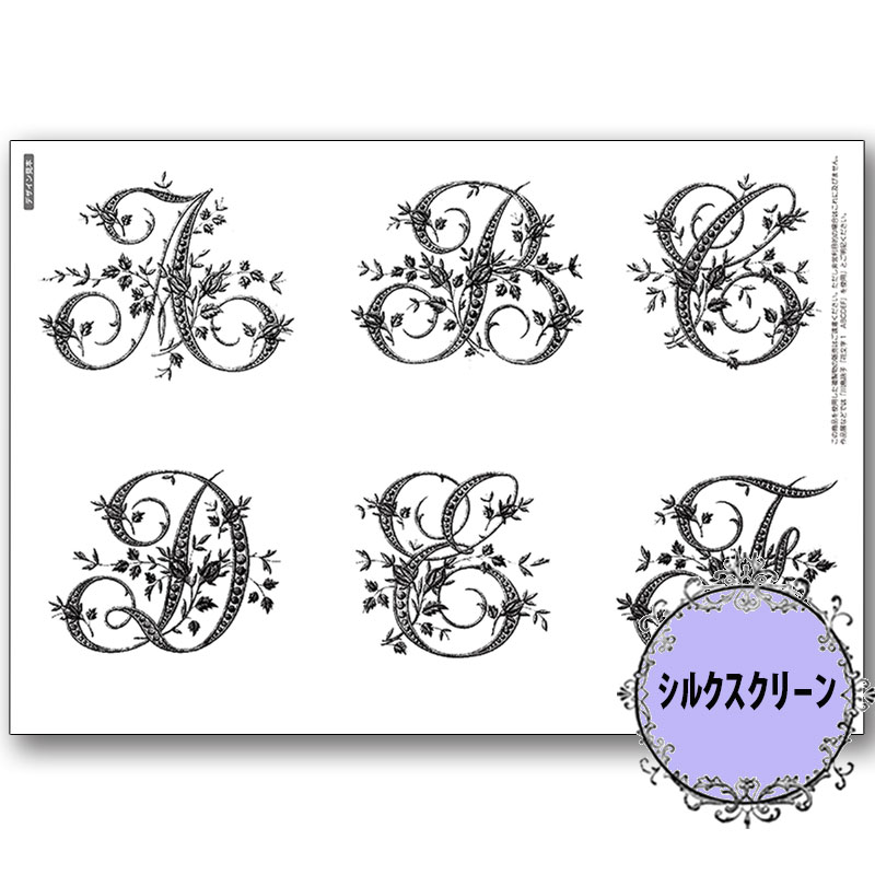 417-1846 ʸ1 ABCDEF ӻ 륯꡼á<br>ڥȡڥ 