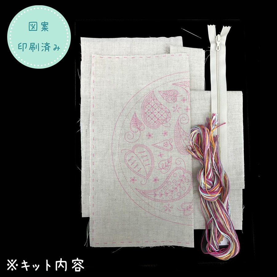 [���֡����佪λ]044-00962 SAC PRINTANIER�ʽդ����Хå���