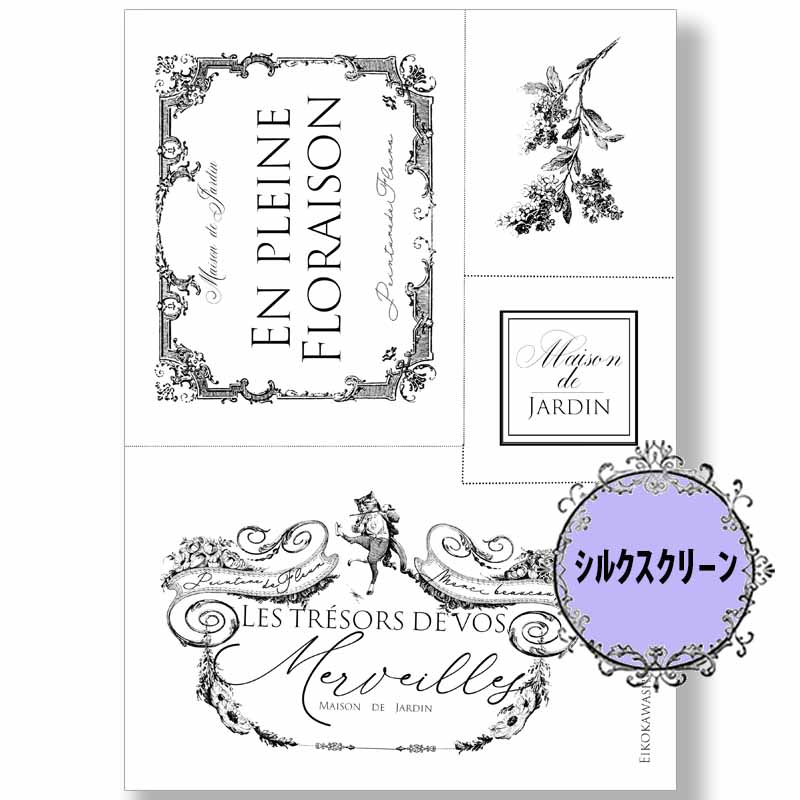 417-7111 Ϥʤ ӻҥ륯꡼á<br>ڥȡڥ 