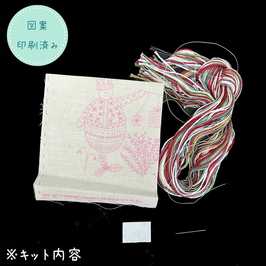 [���֡����佪λ]044-00481 QUAND LHIVER SEN MELE No4 ���ߤ���������