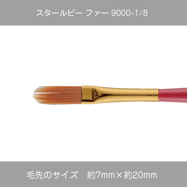 [RubyFair]430-9533 ��������ӡ��ե���9000-1/4