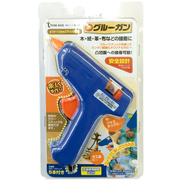 [֡佪λ]423-1012 ߥ˥롼(ȾƩ롼ƥå5)