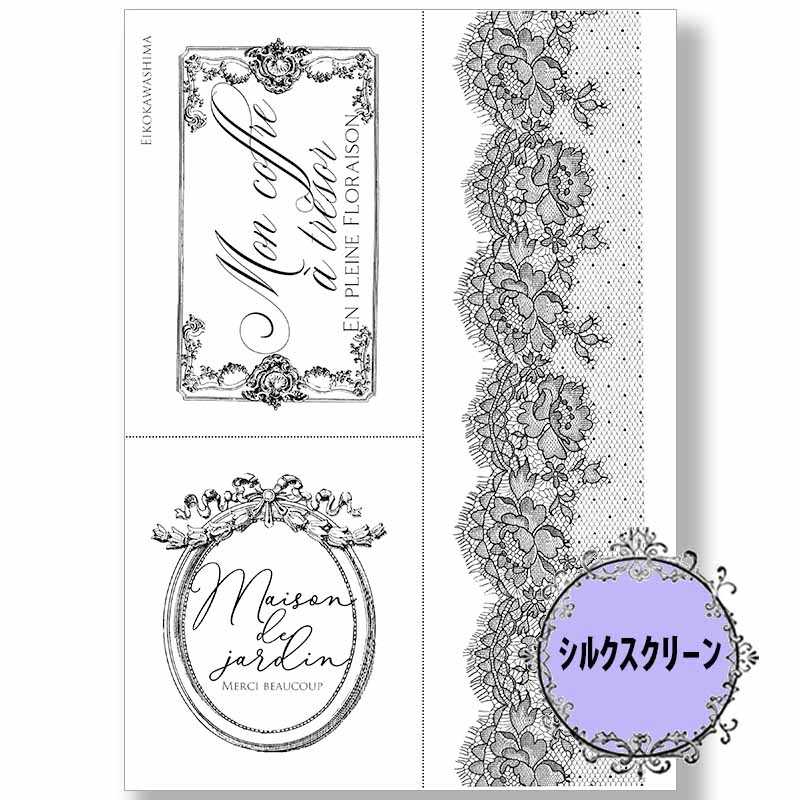 417-7113 ��Ȣ ����ӻҥ��륯�����꡼����á�