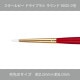 430-9951 ��������ӡ��ɥ饤�֥饷�饦���9000-0
