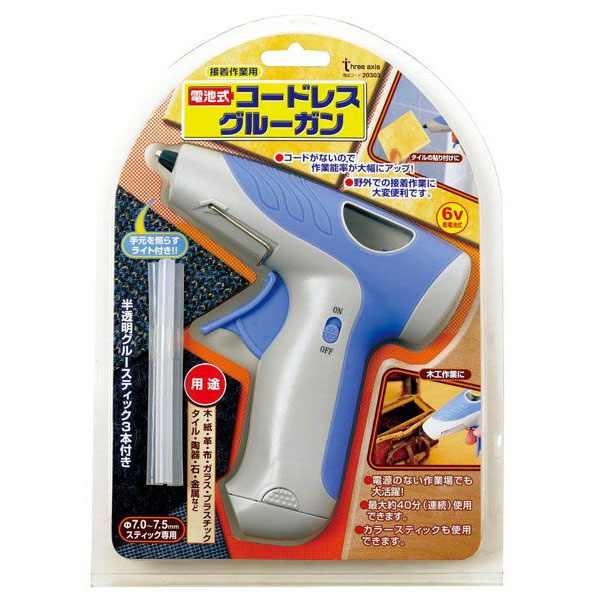 [���֡����佪λ]423-1013 ���Ӽ������ɥ쥹���롼����