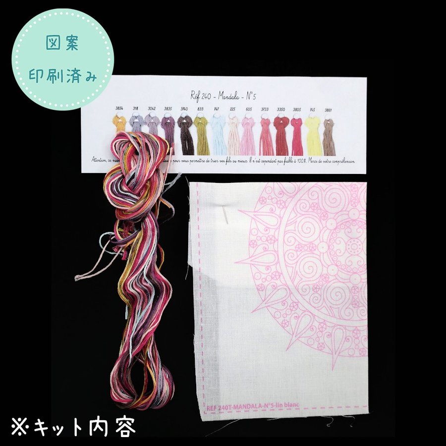 [�߸˸¤����佪λ]044-00240 MANDALA No5�ʥޥ����No.5�ˡ�K��