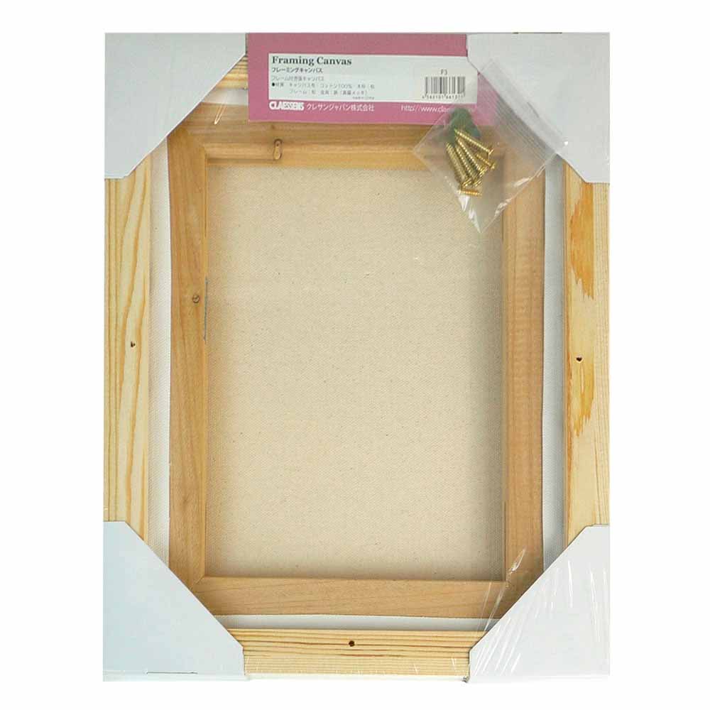 425-02105 ե졼ߥ󥰥Х F3 K