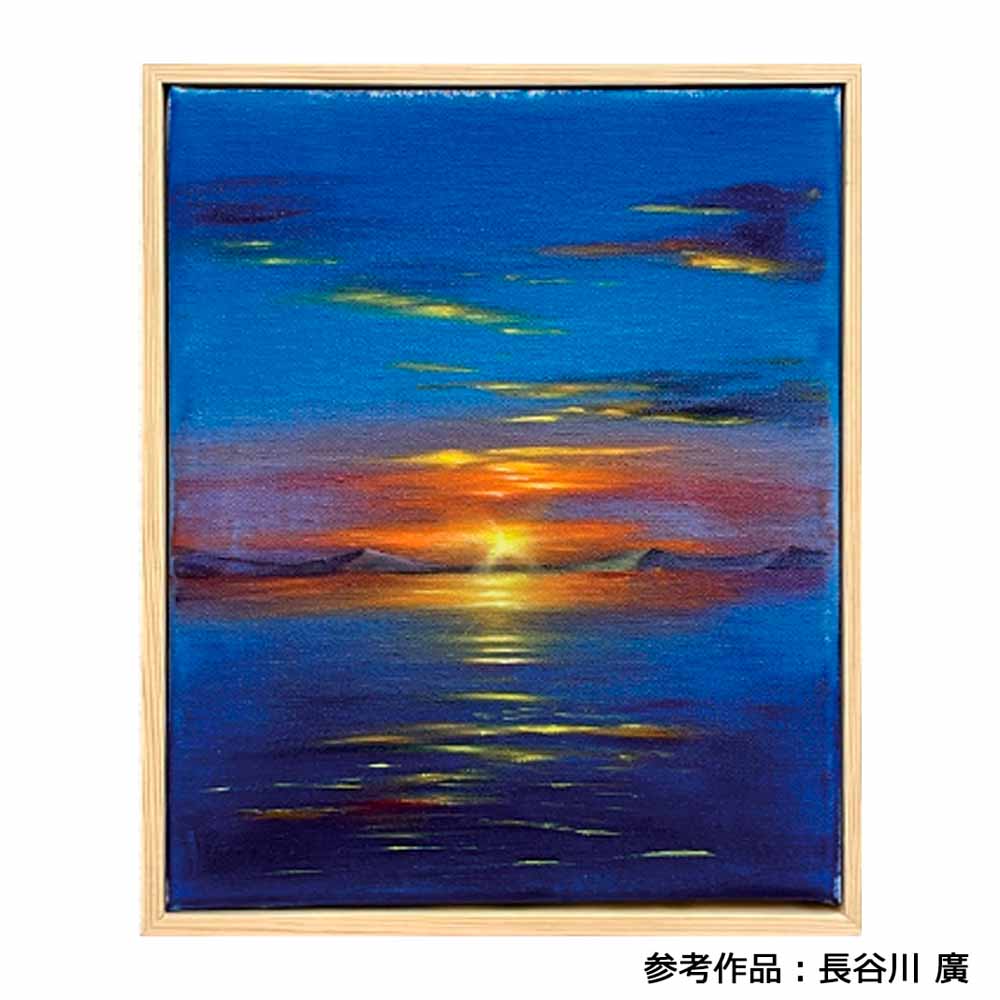 425-02105 ե졼ߥ󥰥Х F3 K