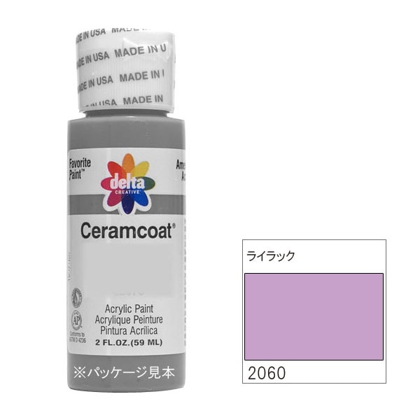 [֡佪λ]318-2060 饤ådeltaॳ 