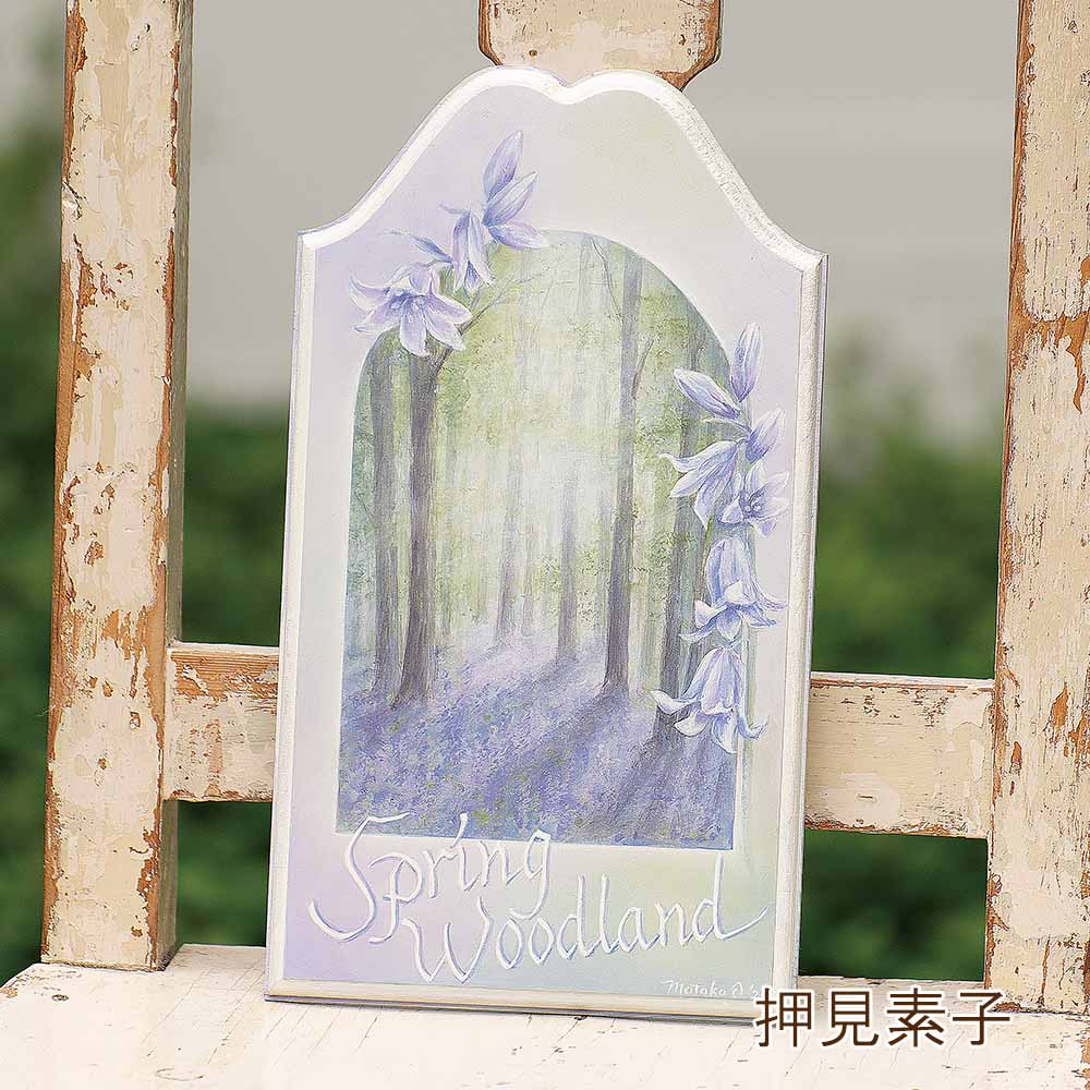 449-0306 �����ꥹ���������ʤ� �ڥ���ȥ֥å���K��