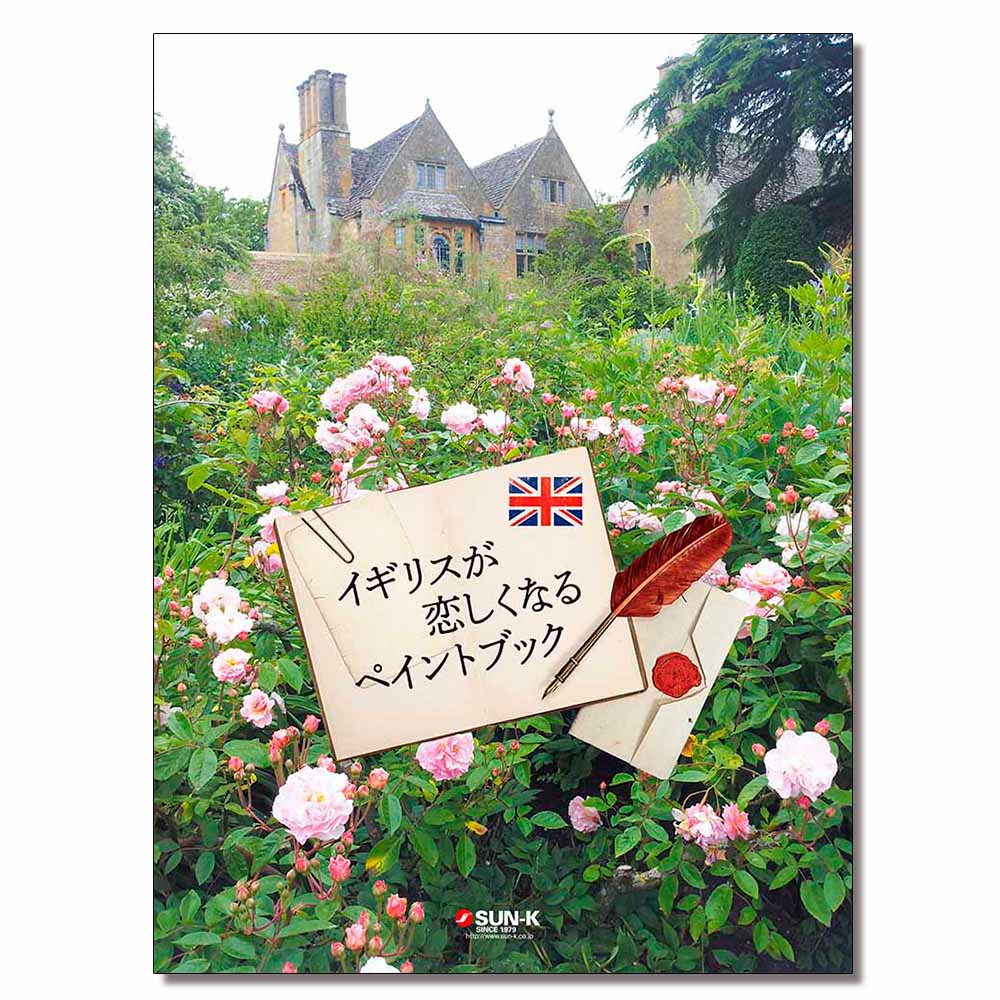 449-0306 �����ꥹ���������ʤ� �ڥ���ȥ֥å���K��