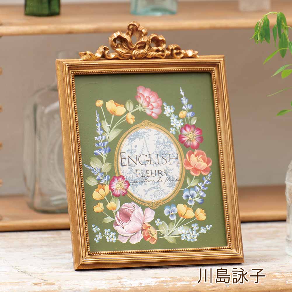 イギリスの室内装飾、オリジナルデザイン洋書 パターン　装飾デザイン ELLE DECOR(エル・デコ) のバックナンバー | 雑誌⁄電子書籍⁄定期購読の